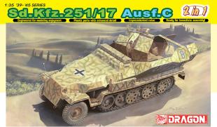 Бронетранспортер Sd.Kfz. 251/17 Ausf.C (2 in 1)