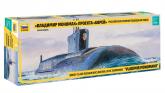 Российская атомная подводная лодка 