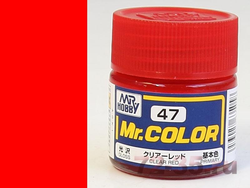 Краска Mr. Color C47 (CLEAR RED)