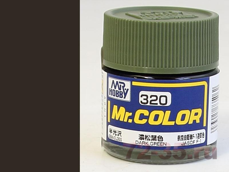 Краска Mr. Color C320 (DARK GREEN)