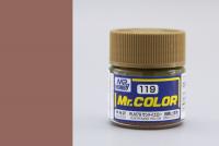 Краска Mr. Color C119 (RLM76 SAND YELLOW)