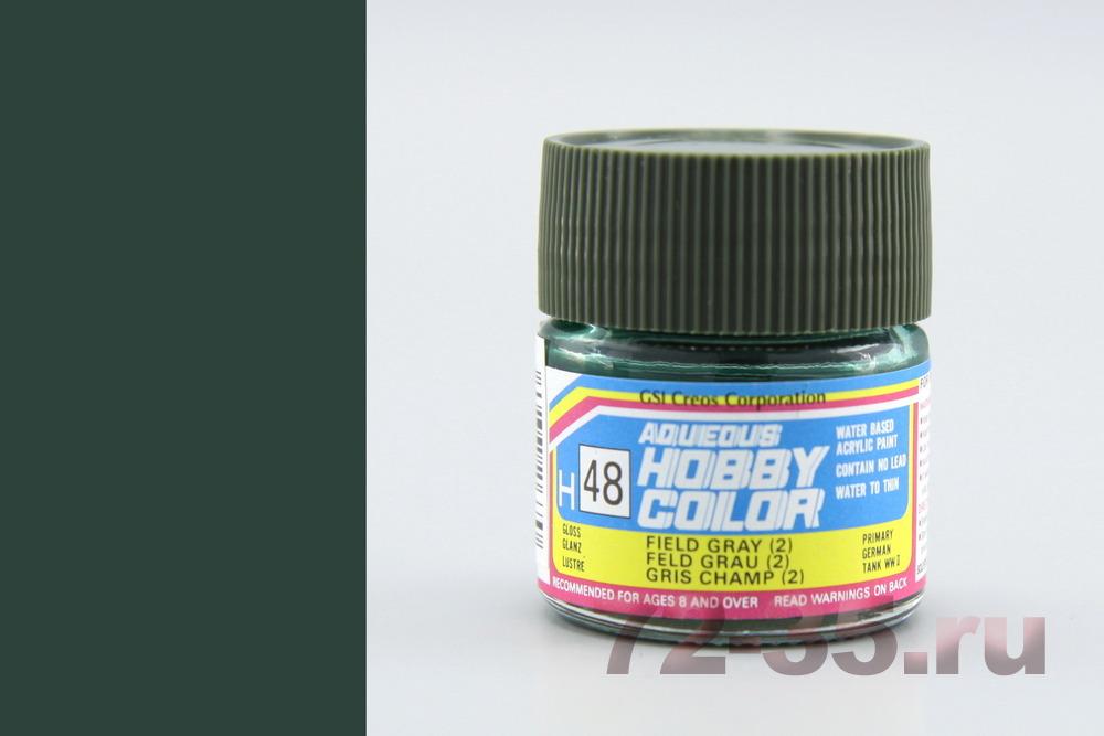 Краска Mr. Hobby H48 (полевой серый / FIELD GRAY (2))