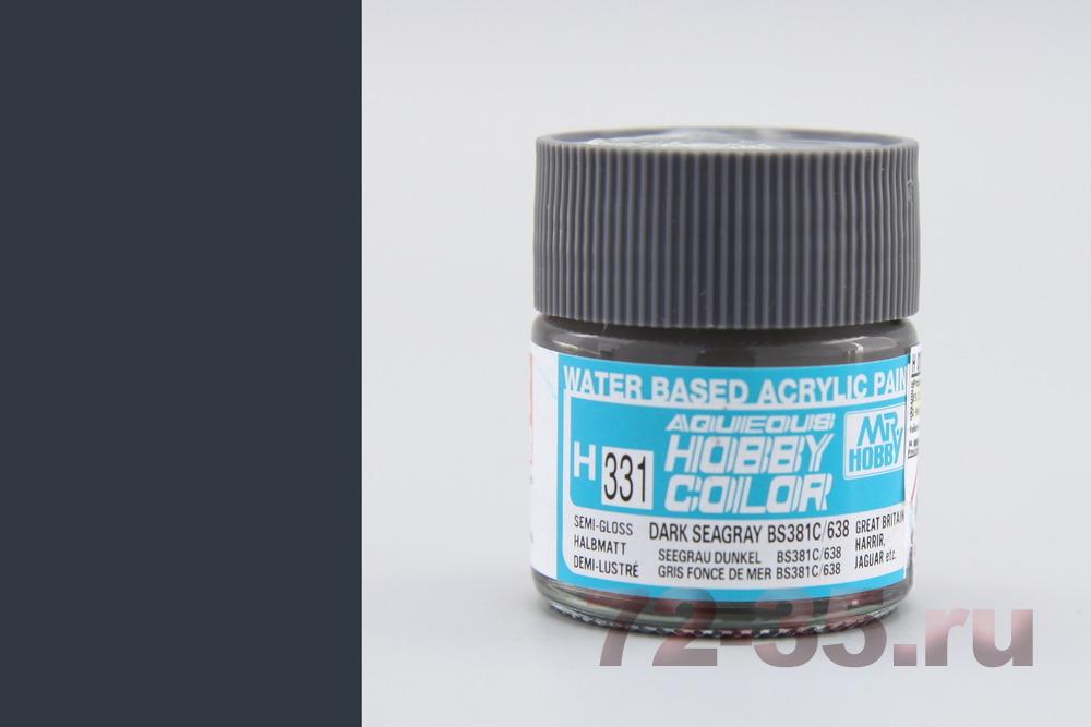 Краска Mr. Hobby H331 (темная сине-серая / DARK SEAGRAY BS381C/638 FS36118)