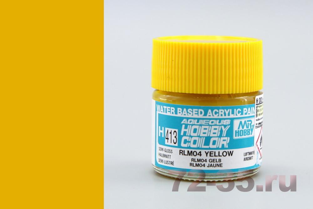 Краска Mr. Hobby H413 (желтая / RLM04 YELLOW)
