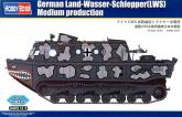 БТР German Land-Wasser-Schlepper medium production
