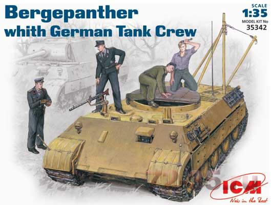 Бергепантера с немецким танковым экипажем