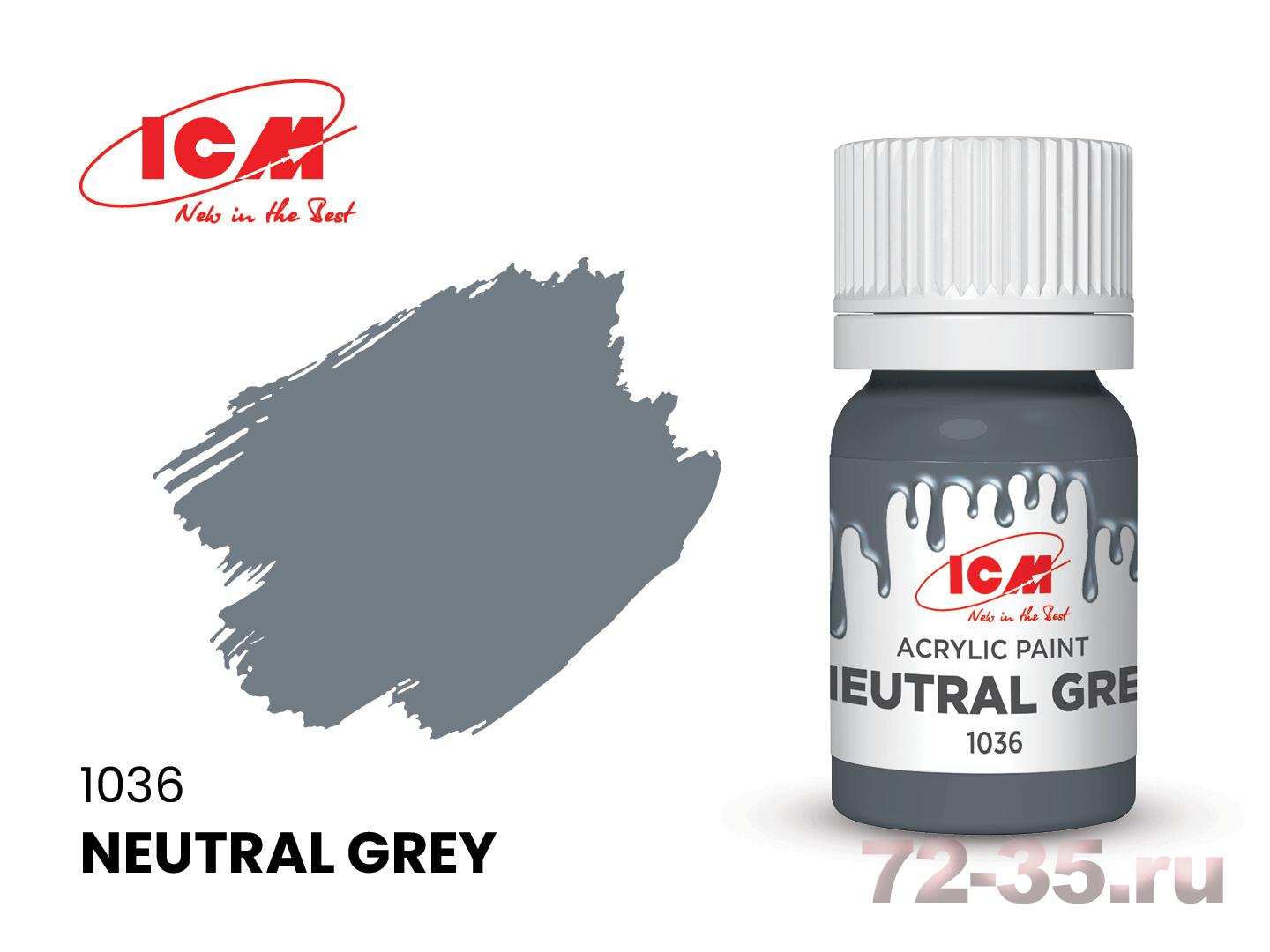 Краска ICM Нейтрально-серый(Neutral Grey)