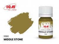 Краска ICM Средний камень(Middle Stone)