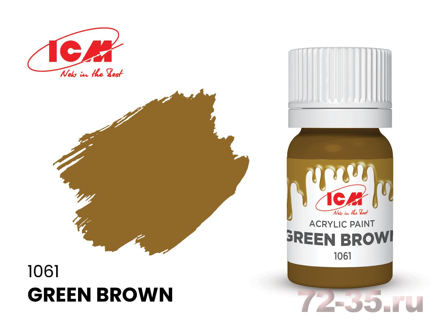 Краска ICM Зелено-коричневый(Green Brown)