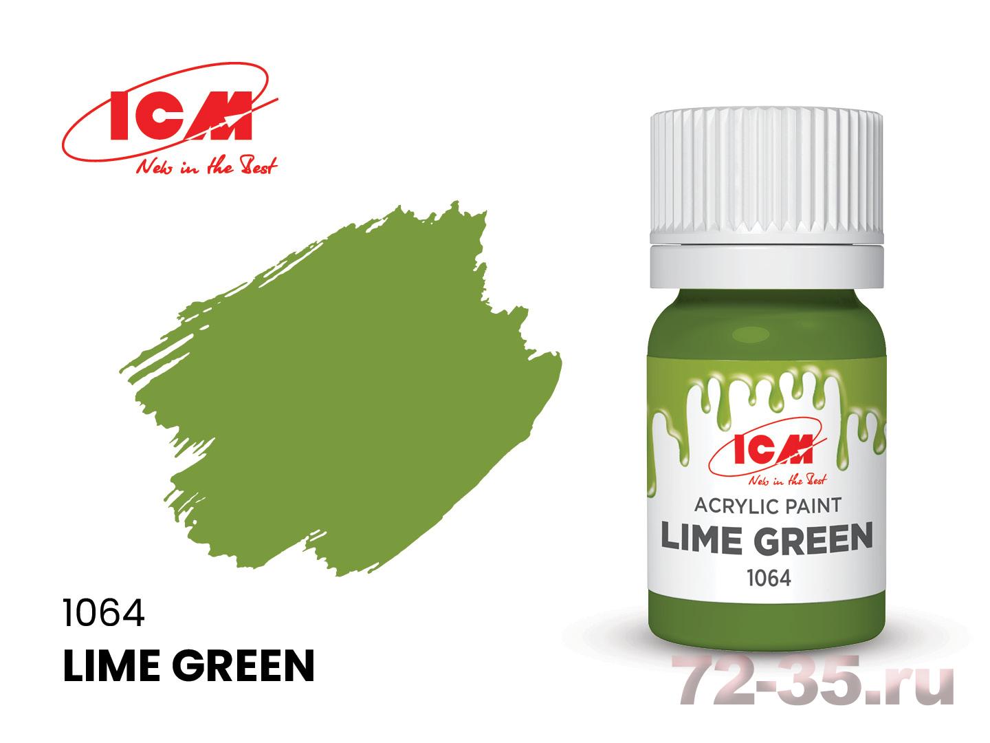 Краска ICM Лаймовый(Lime Green)