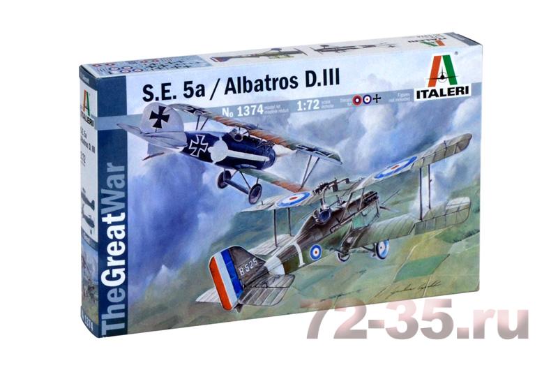 Самолет S.E.5a / Albatros D.III