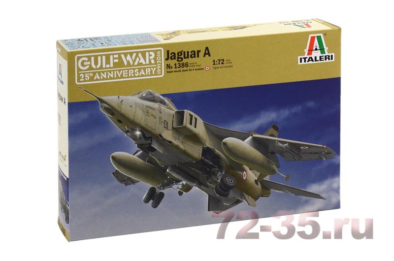 Самолёт GULF WAR Jaguar A