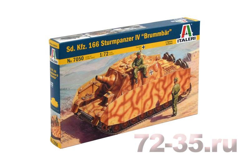 Танк Sturmpanzer IV Brummbar Sd. Kfz. 166