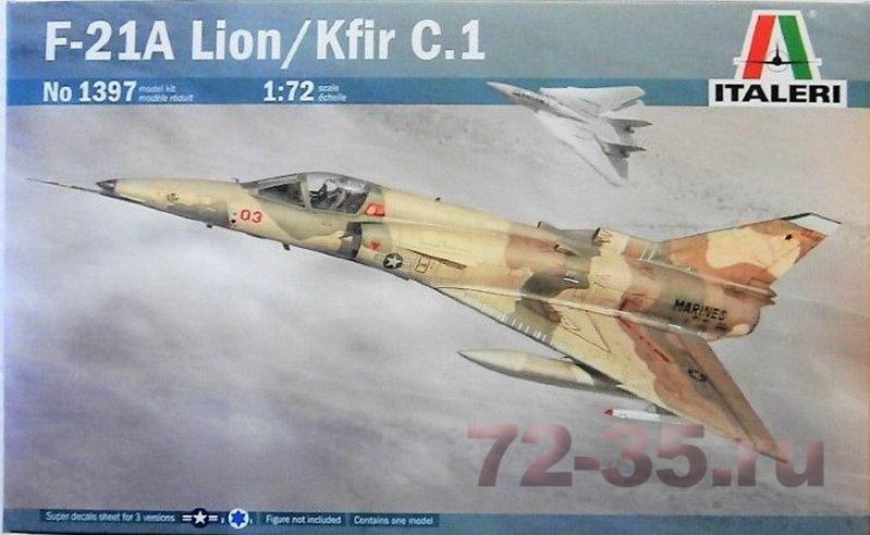 Самолёт F-21A LION/KFIR C.1 