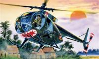 Вертолет OH-6 A Cayuse
