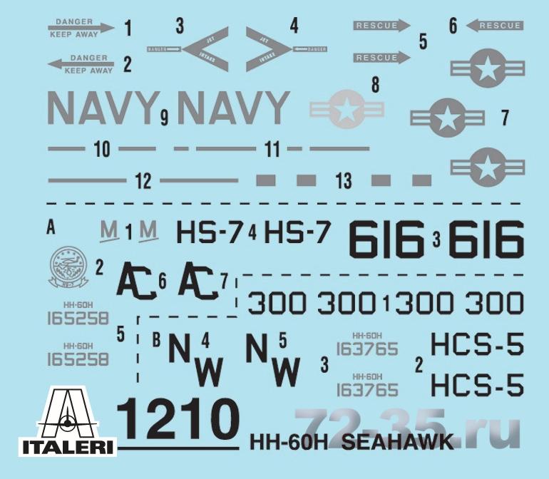 Вертолет HH-60H Seahawk ital1210_3.jpg