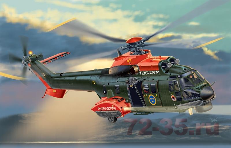 Вертолет AS.532 COUGAR ital1325_1.jpg