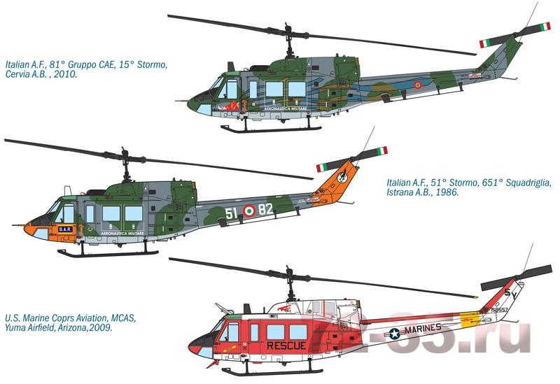 Вертолет AB 212/UH-1N ital1343_4.jpg