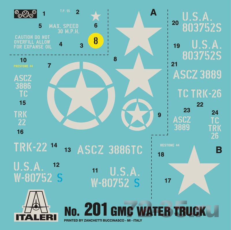 Автомобиль 2,5-тонный "бочка" ital201_3.jpg