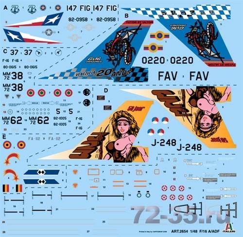 Самолет F-16 A Fighting Falcon ital2654_2.jpg