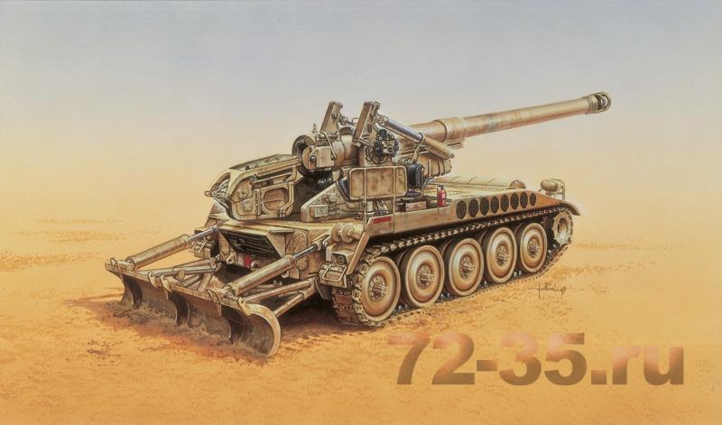 САУ M110A2 ital291_1.jpg