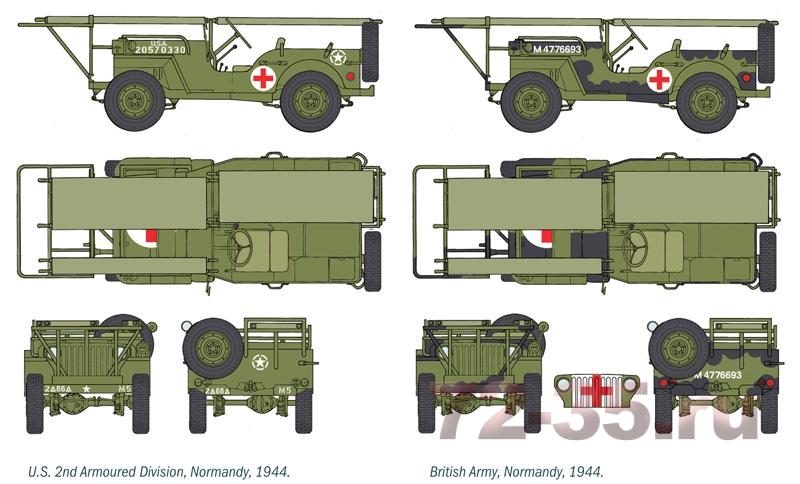 Санитарный Автомобиль 1/4 тонны 4x4  ital326_4.jpg