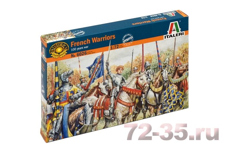 Солдаты FRENCH WARRIORS (100 YEARS WAR) ital6026_2.jpg