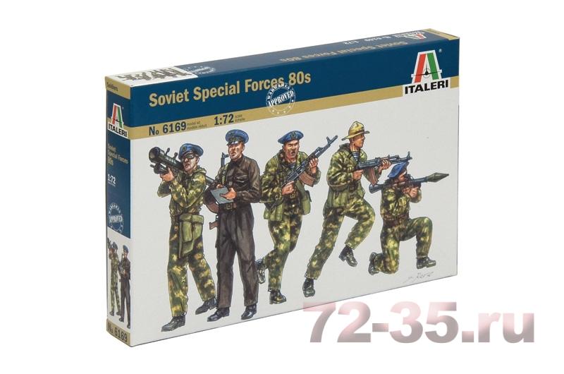 Солдаты Soviet Special Forces "SPETSNAZ" (1980s) ital6169_2.jpg