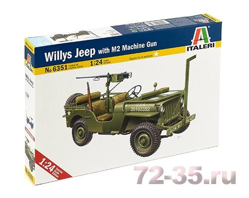 Автомобиль WILLYS JEEP WITH M2 MACHINE GUN ital6351_8.jpg