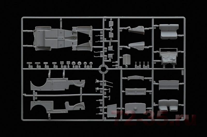 Автомобиль 55 cm "Coloniale" ital6497_5.jpg