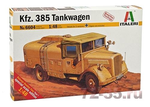 Автомобиль Kfz. 385 Tankwagen ital6604_8.jpg