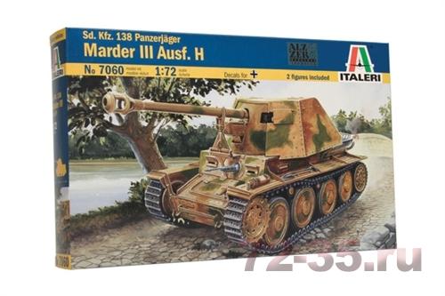 САУ Sd.Kfz. 138 Panzerjager Marder III Ausf. H ital7060_2.jpg