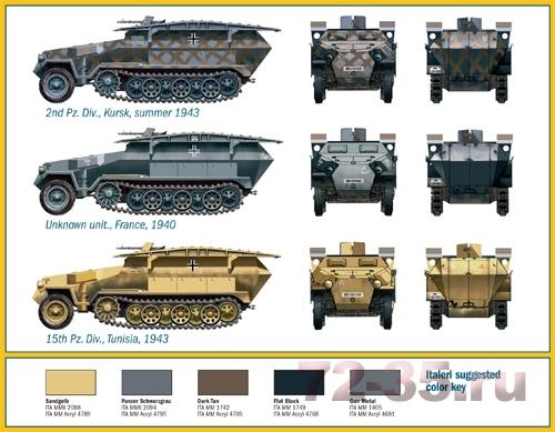 Бронетранспортер Sd.Kfz. 251/7 Pionerpanzerwagen ital7062_8.jpg