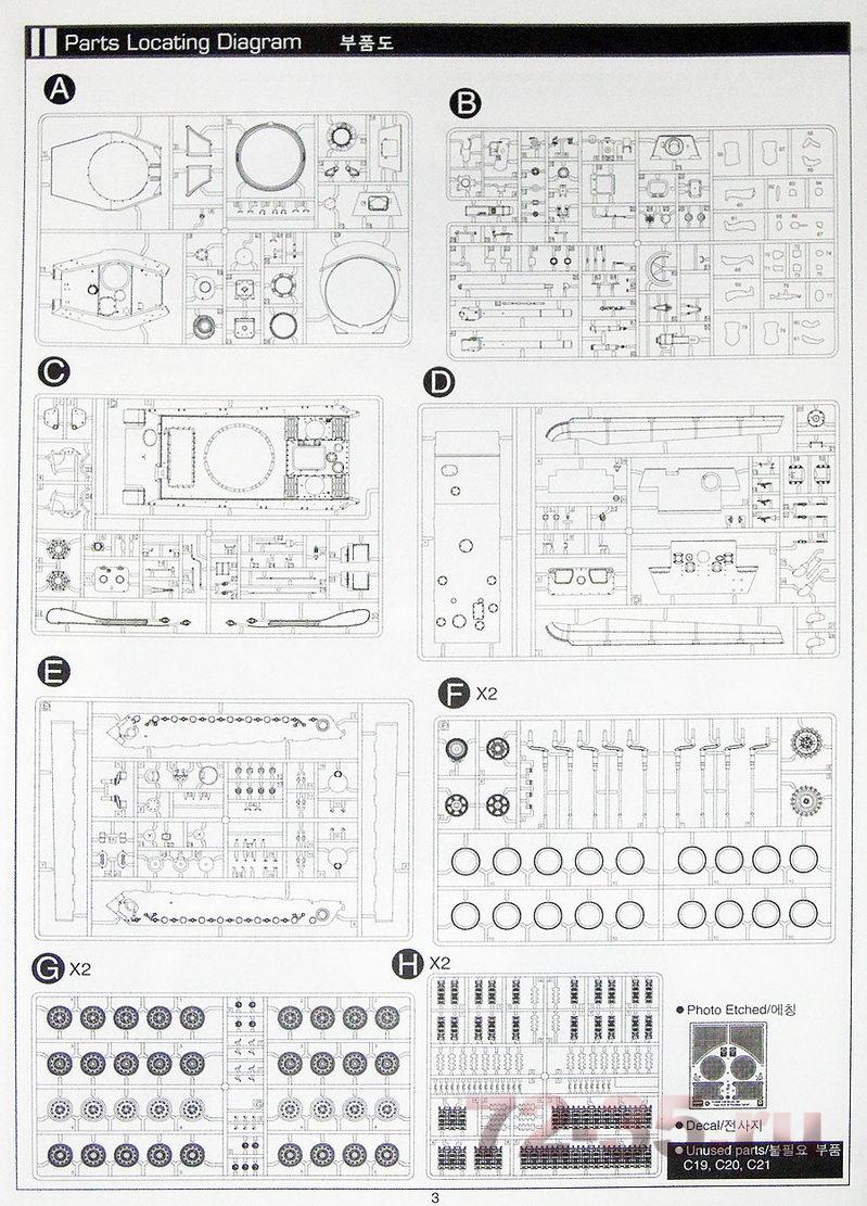 King Tiger Last Production - Кинг Тигр позднего производства item_62300722ACA13229-8_enl.jpg