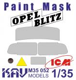 Окрасочная маска на остекление Opel Blitz (ICM)