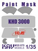 Окрасочная маска на остекление KHD-S/A3000 (ICM)