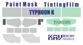 Окрасочная маска на Тайфун-К ПРОФИ (Takom)