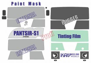 Окрасочная маска на Панцирь-С1 (Звезда) ПРОФИ