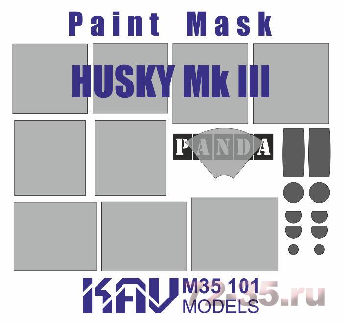 Окрасочная маска на Husky Mk III VMMD (Panda)