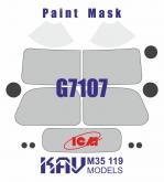 Окрасочная маска на G7107 (ICM)