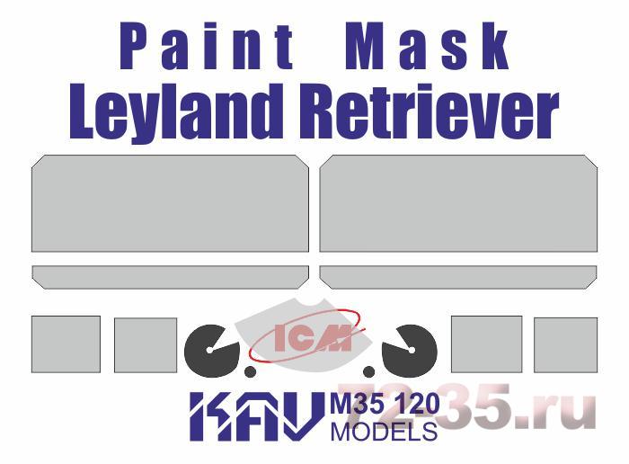 Окрасочная маска на Leyland Retriever (ICM)