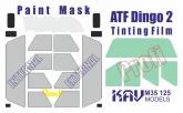 Окрасочная маска на остекление ATF Dingo 2 ПРОФИ (Revell)