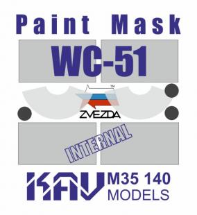 Окрасочная маска на остекление Dodge WC-51 "3/4"(Звезда)