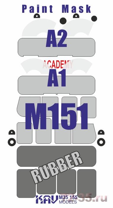 Окрасочная маска на M151 A1/A2 (Academy)