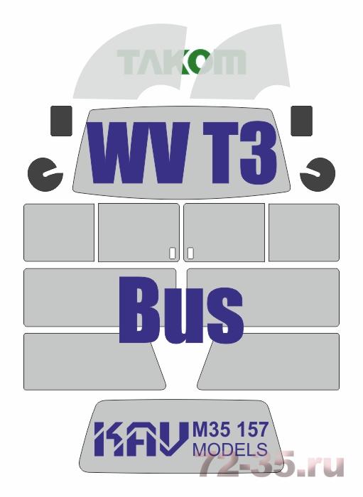 Окрасочная маска на Т3 Transporter Bus (Takom)