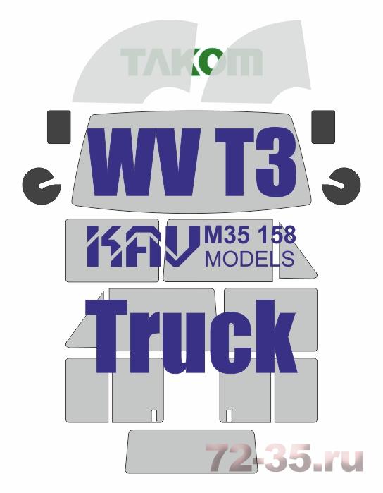 Окрасочная маска на Т3 Transporter Truck (Takom)