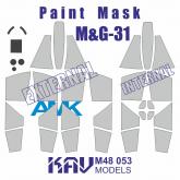 Окрасочная маска на остекление М&Г-31 (AMK)