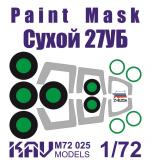 Окрасочная маска на остекление Сухой-27УБ / С-30СМ (Звезда)
