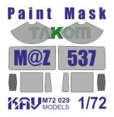 Окрасочная маска на остекление МаЗ-537 (Takom)