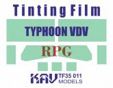 Тонировочная пленка на Тайфун ВДВ К-4386 (RPG)